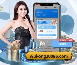 品牌创立 - 悟空体育应运而生,获得国际认证资质,为用户打造合法合规的休闲互动平台。