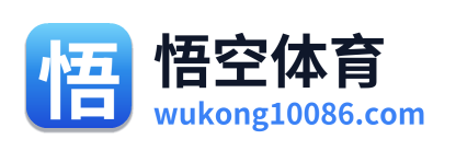 悟空体育 Logo